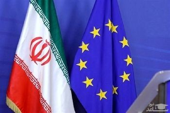 اتحادیه اروپا خواستار پایبندی ایران به برجام شد