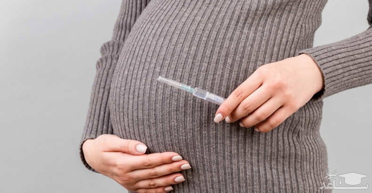 تحقیقات علمی درباره تزریق واکسن کرونا به زنان باردار