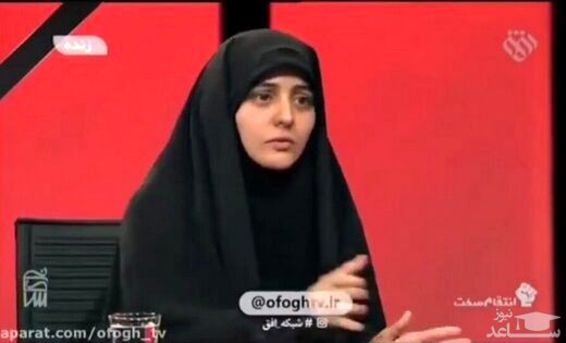 شبکه افق و کارشناس جنجالی تذکر گرفتند