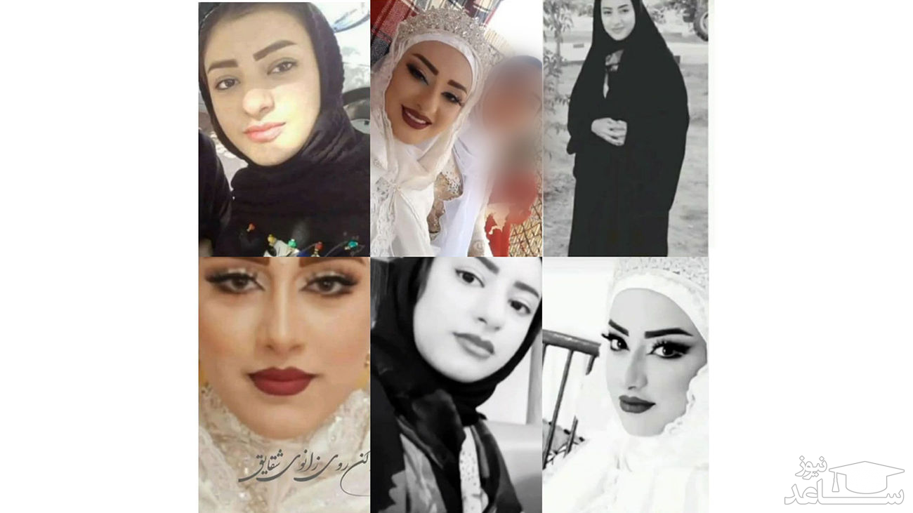 قتل ناموسی همسر 14 ساله یک روحانی در لرستان
