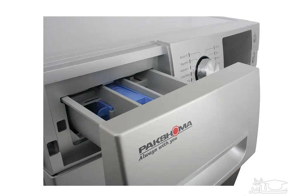 جاپودری لباسشویی پاکشوما مدل WFI-84413