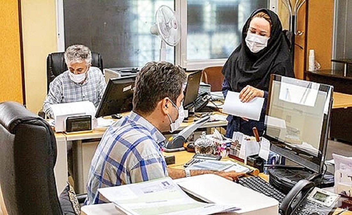 ساعات کار ادارات استان تهران تغییر کرد