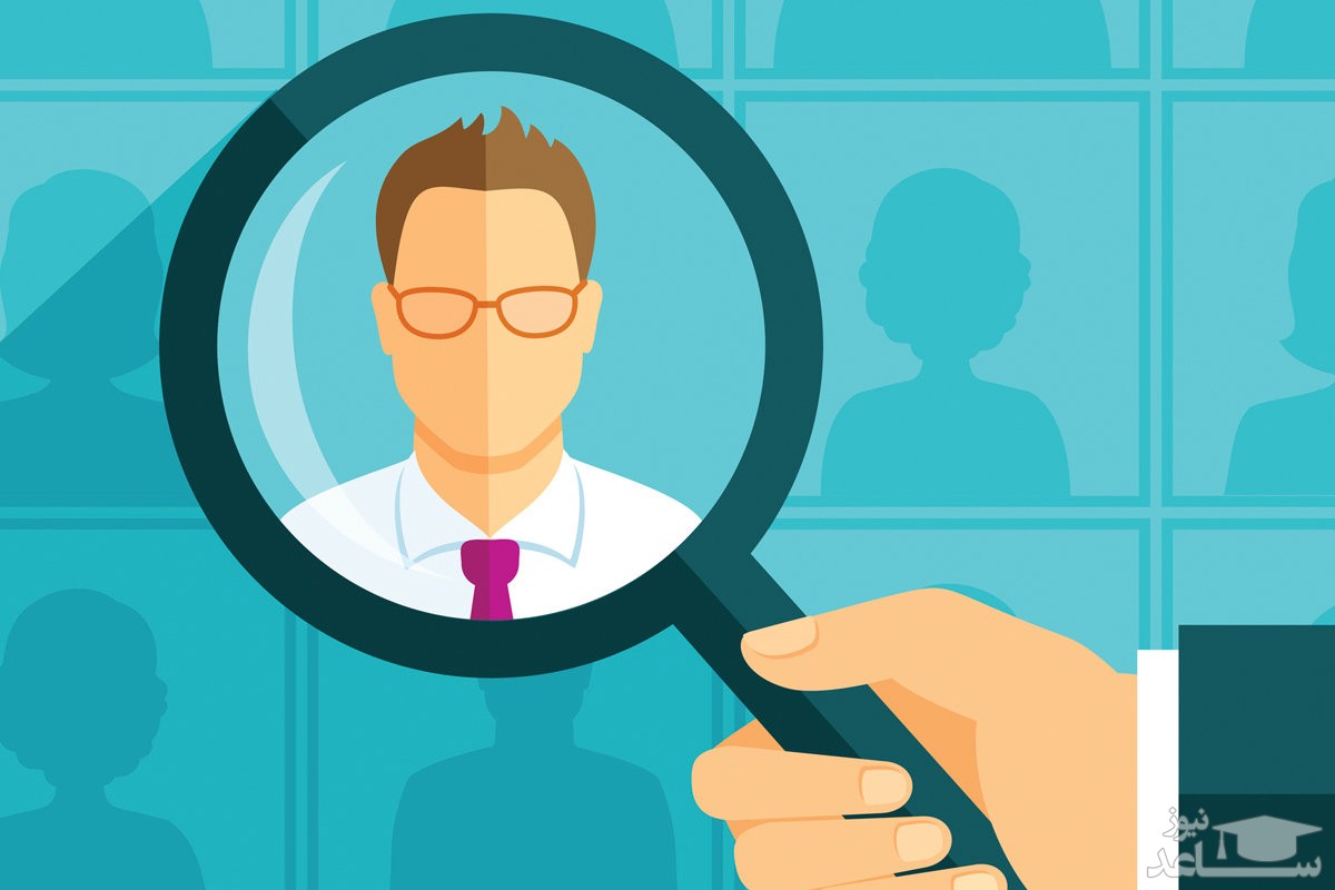 اسم درباره شخصیت چه می گوید؟