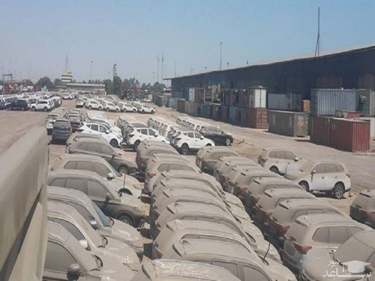 خبر نگران کننده برای کارمندان دولت