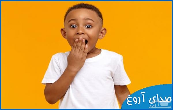 دانلود آهنگ آروغ از افکت صوتی انسان و موجودات زنده