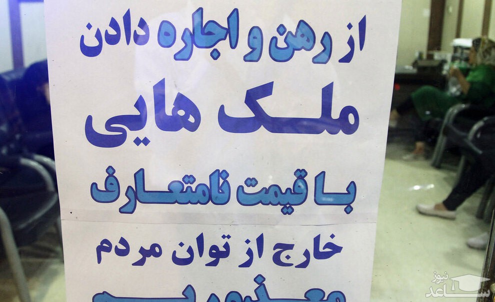 تصویر
