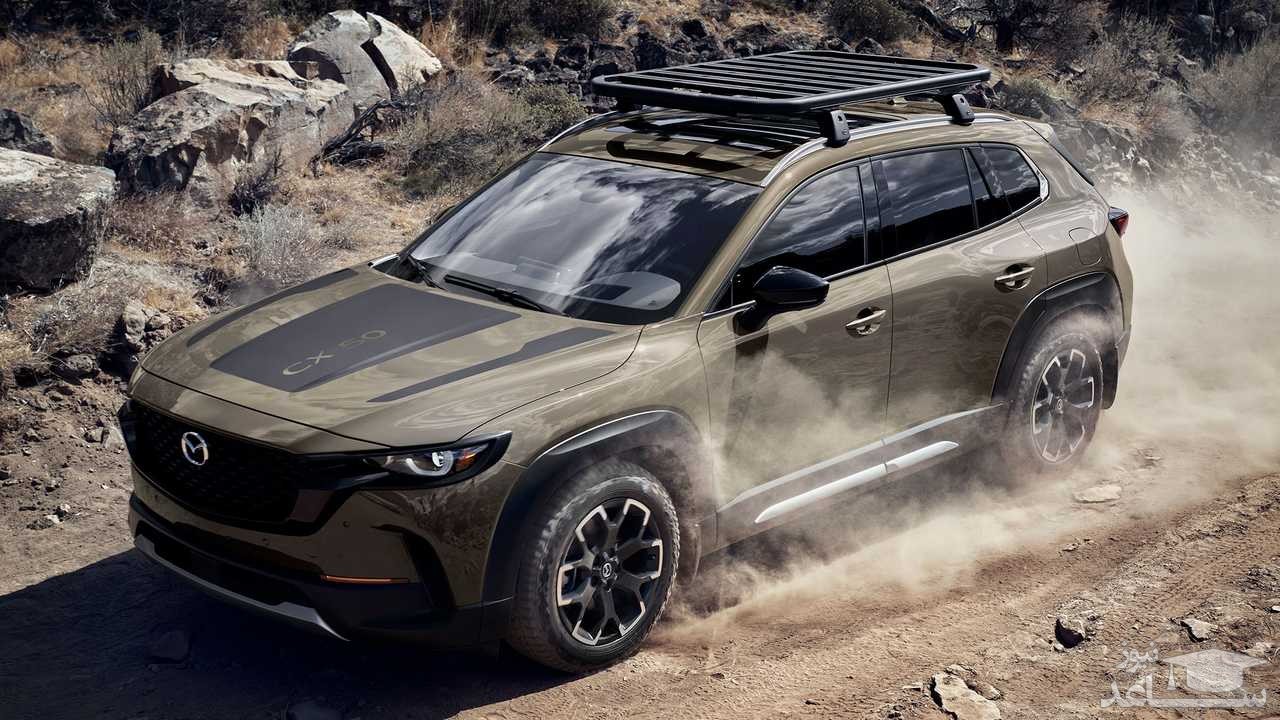 مزدا CX-50