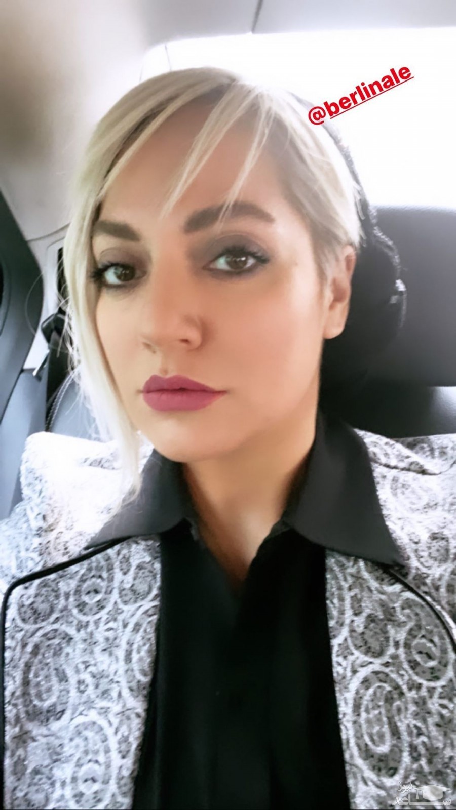 تصویر جدید مهناز افشار اینبار با کلاه!