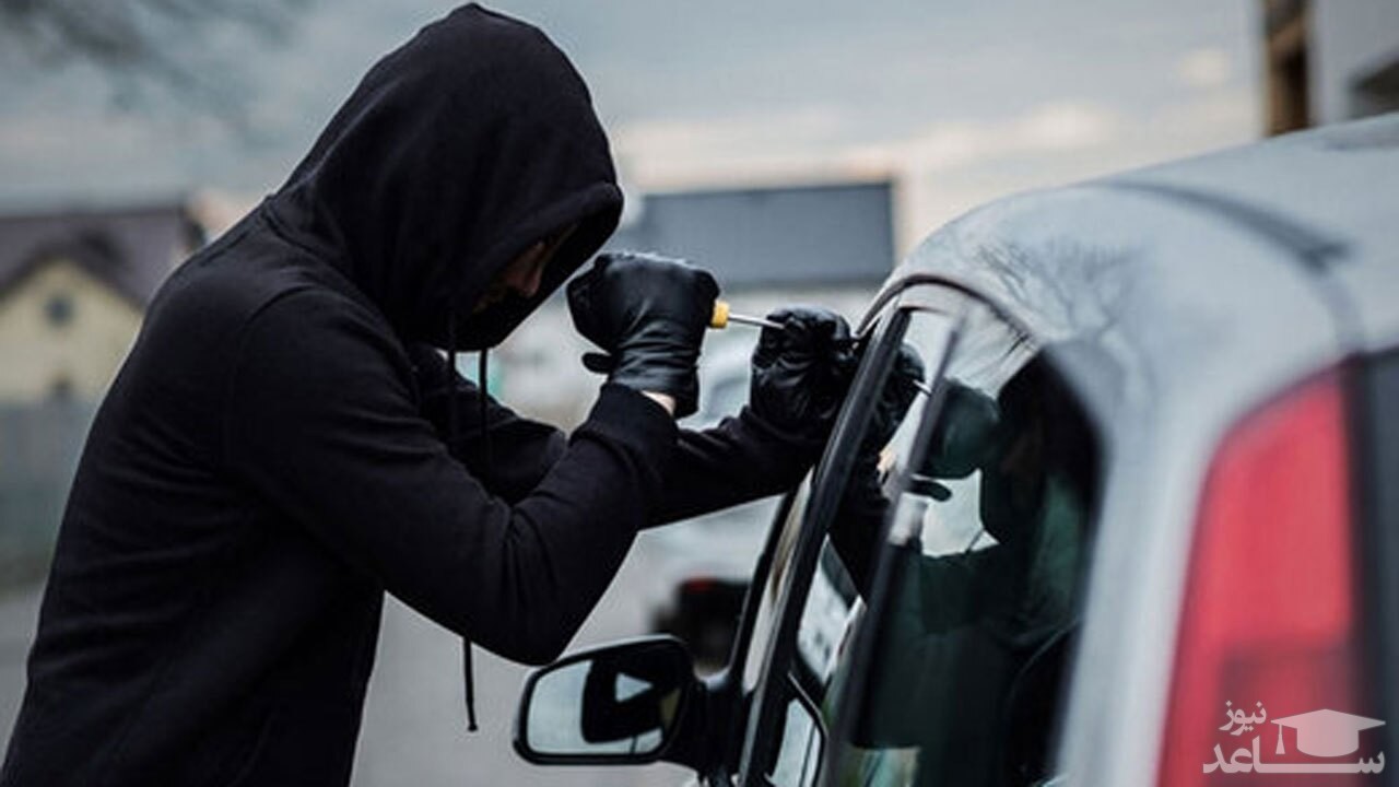 (فیلم) سرقت یک دستگاه زانتیا در روز روشن 