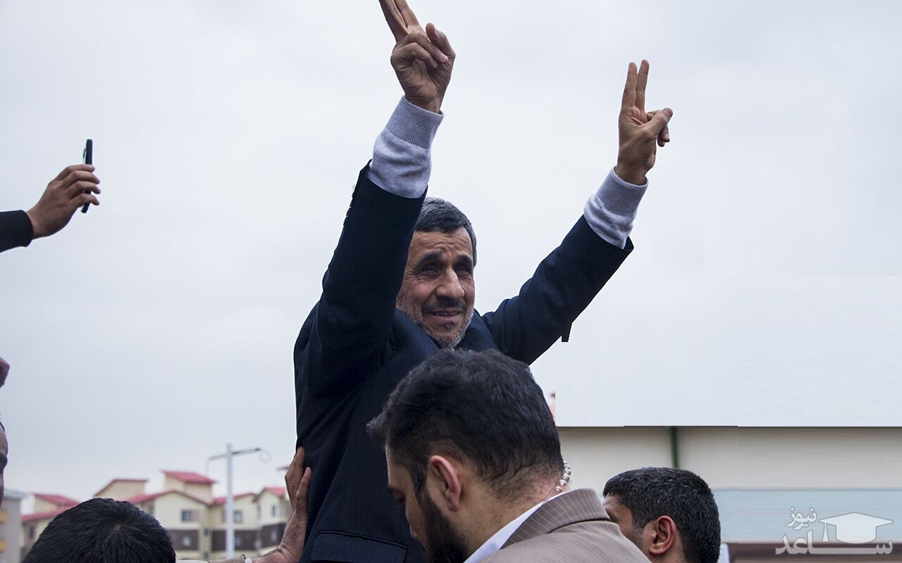 احمدی‌نژاد فریاد می‌زند من را دستگیر کنید
