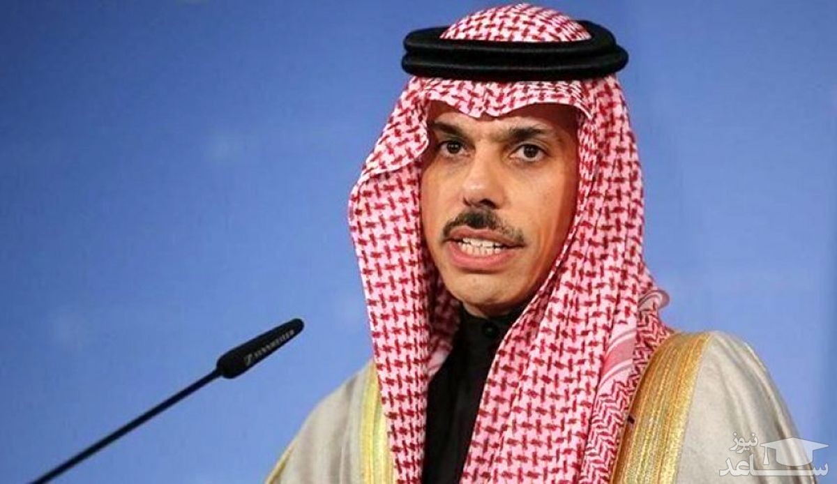 وزیر خارجه عربستان: در مذاکرات با ایران پیشرفت کافی داشته‌ایم