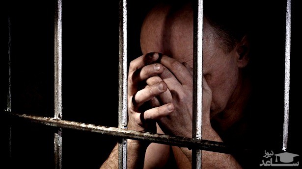 ۱۲ سال بلاتکلیفی قاتل در زندان