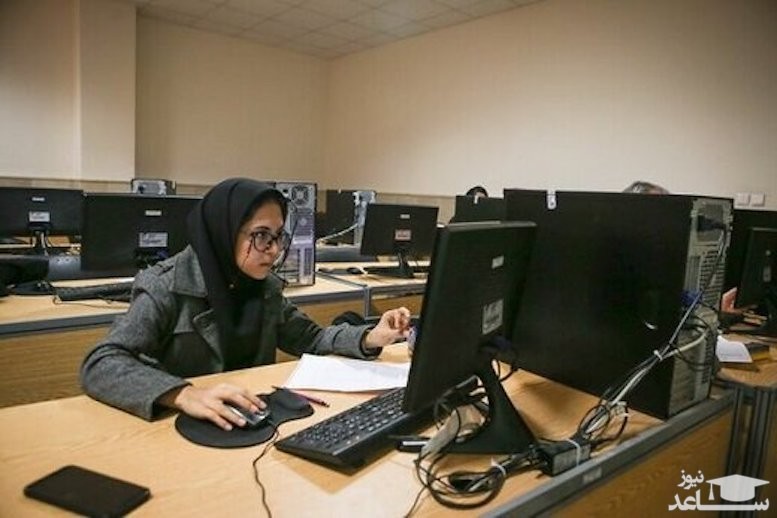 ثبت نام پذیرفته شدگان آزمون دکتری تخصصی دانشگاه تهران آغاز شد