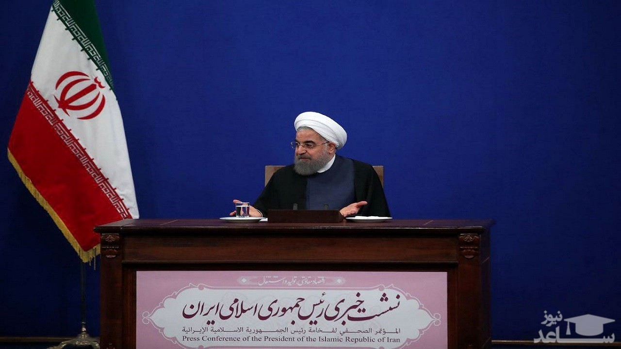 نشست خبری رئیس جمهور دوشنبه برگزار می‌شود