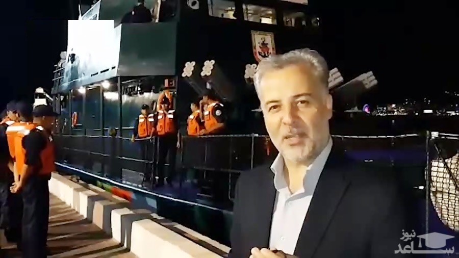 (فیلم) انتقال کارکنان کشتی سانحه دیده ایرانی به باکو