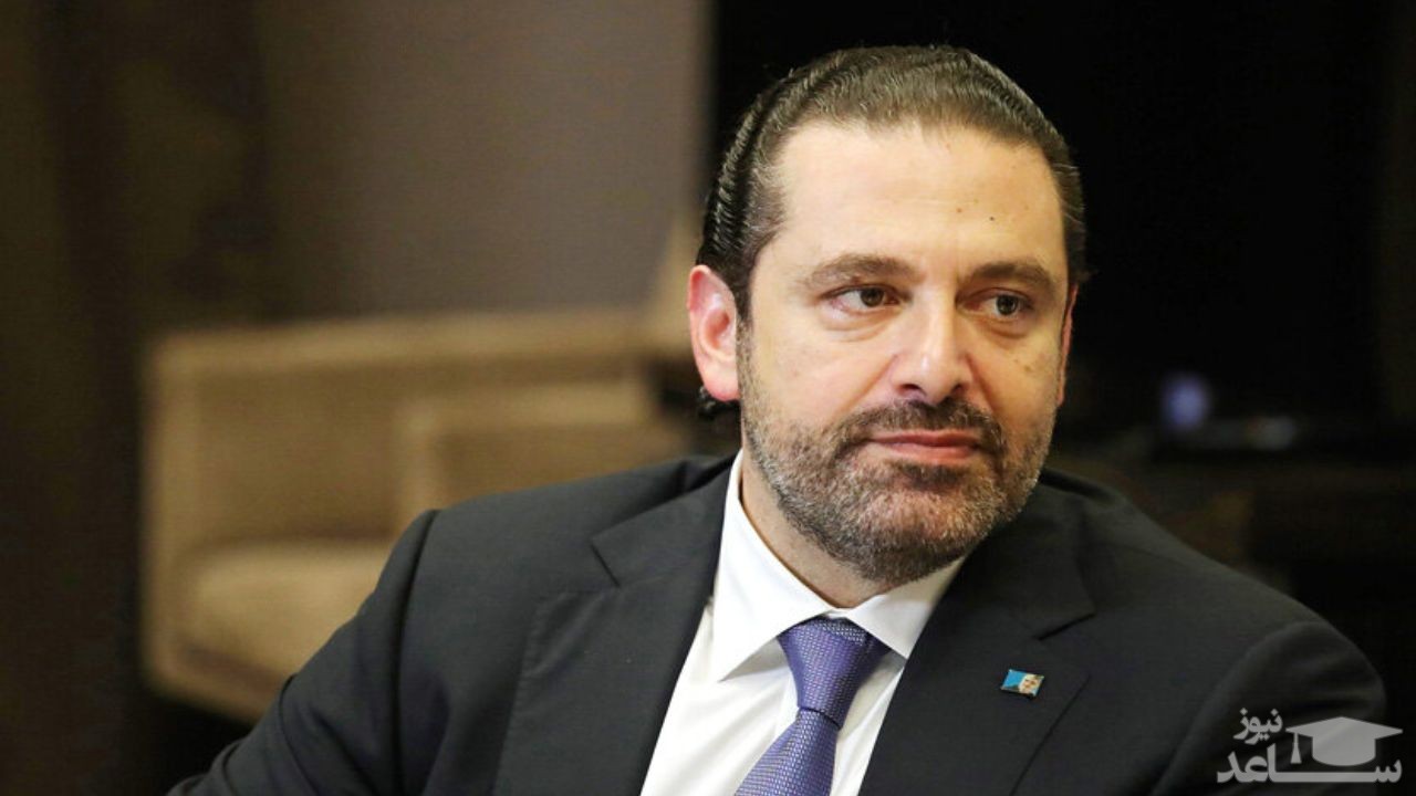 حریری از کاندیداتوری نخست وزیری کنار می کشد؟