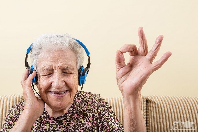 کاهش استرس در افراد مبتلا به آلزایمر با موسیقی