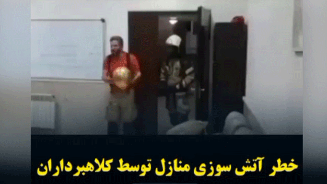 (فیلم) هشدار آتش نشانان برای استفاده از بادکنک در مراسم ها 