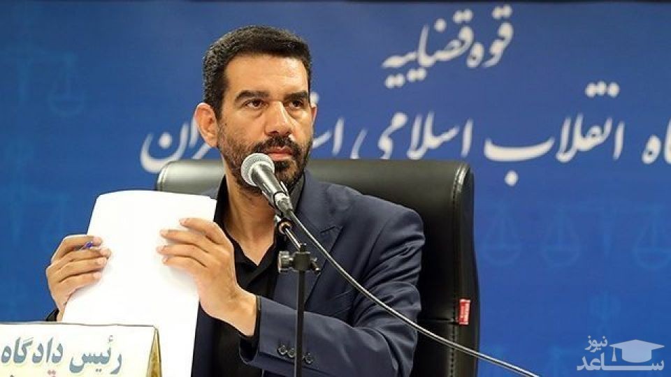 کیفرخواست ۱۰ مدیر بانک سرمایه قرائت شد