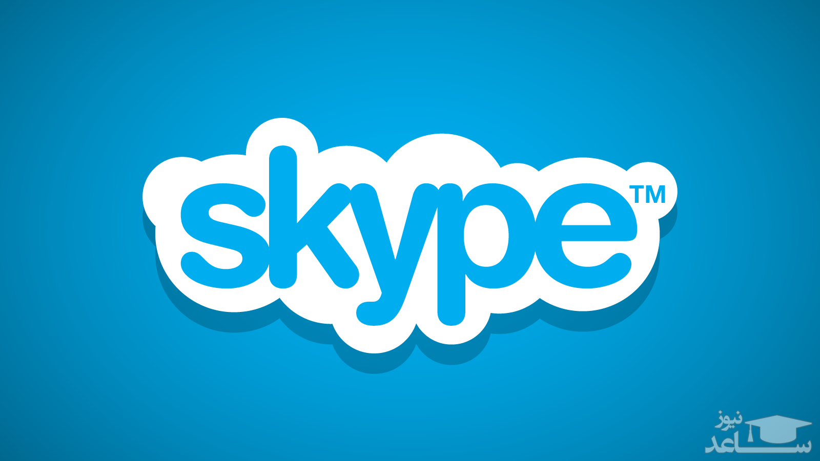 چگونه صفحه نمایش خود را در اسکایپ Skype  به اشتراک بگذاریم