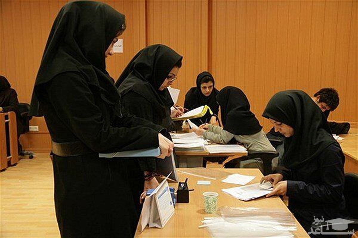 تمام وام های دانشجویی تا پایان هفته پرداخت می شود