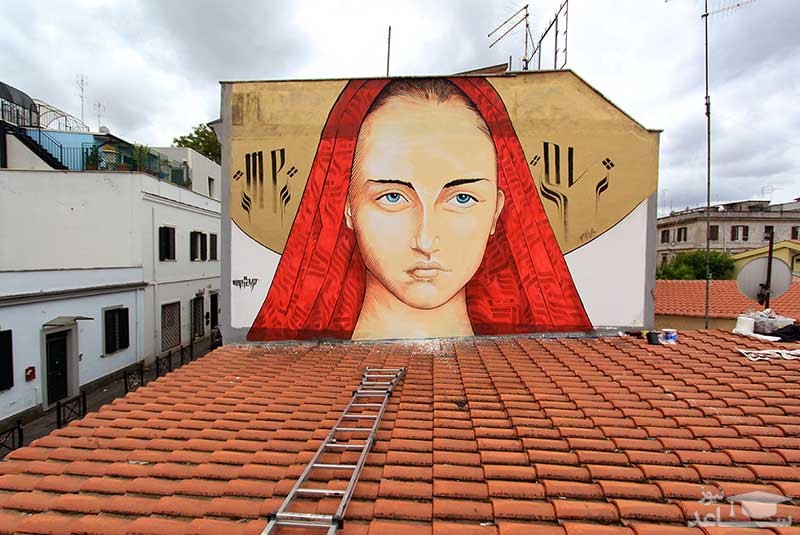 نقاشی روی دیوار محله پیگنتو و تورپیگناتارا