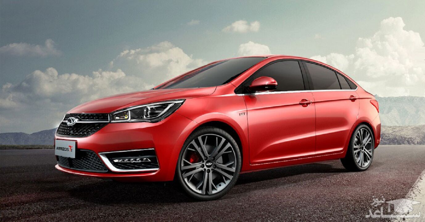 طرح فروش محصولات چری؛ اقساط تا ۶۰ ماه تحویل ۴۵ روزه