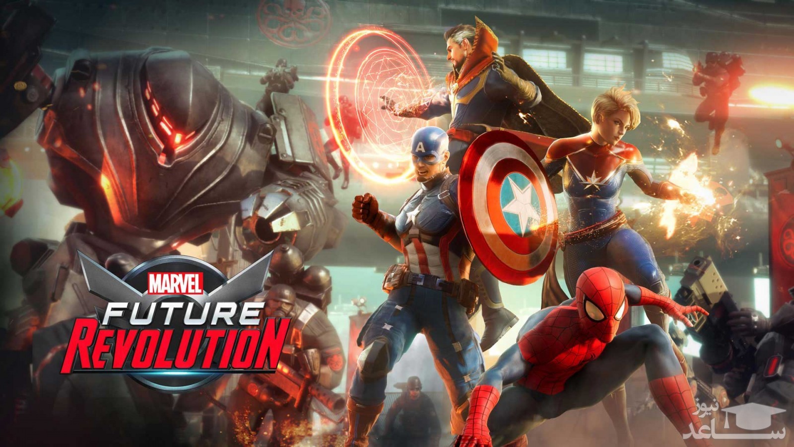 معرفی و بررسی بازی MARVEL Future Revolution