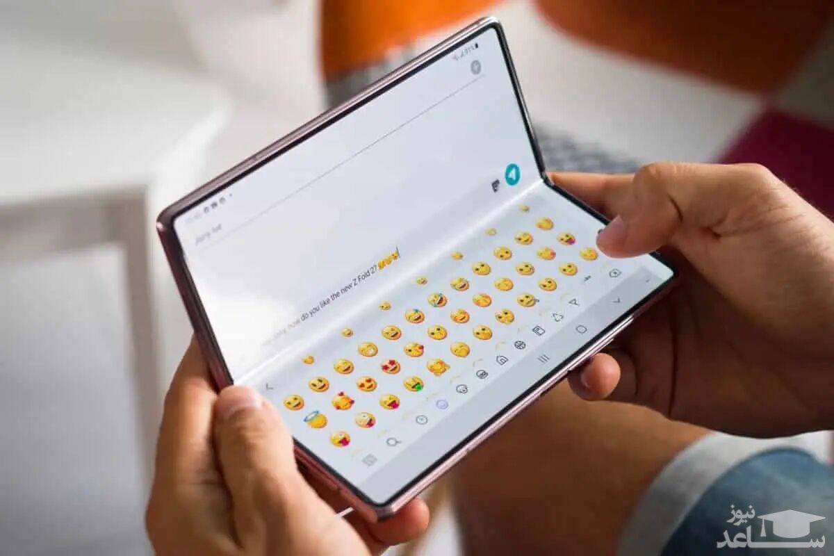 گوشی سامسونگ گلکسی زد فولد 3
