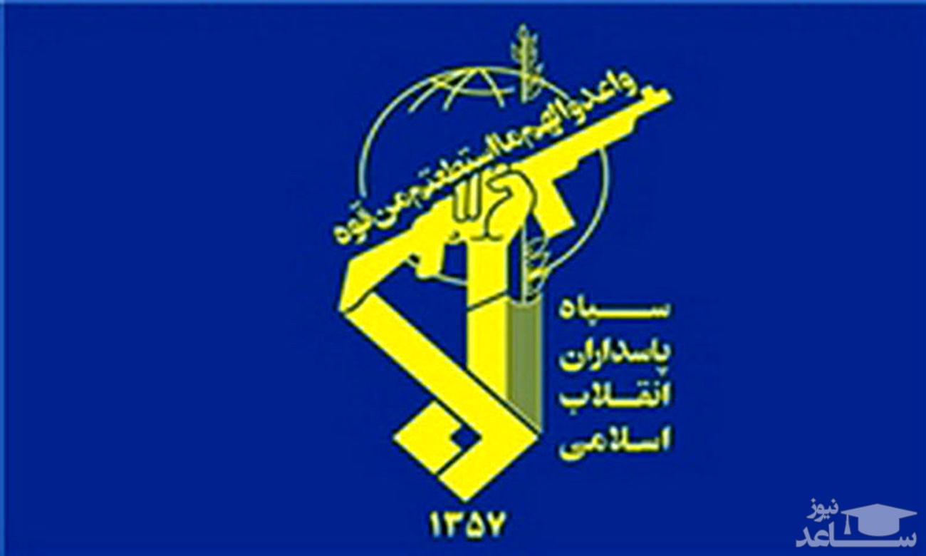 درگیری سپاه با عناصر ضد انقلاب در شهرستان مریوان