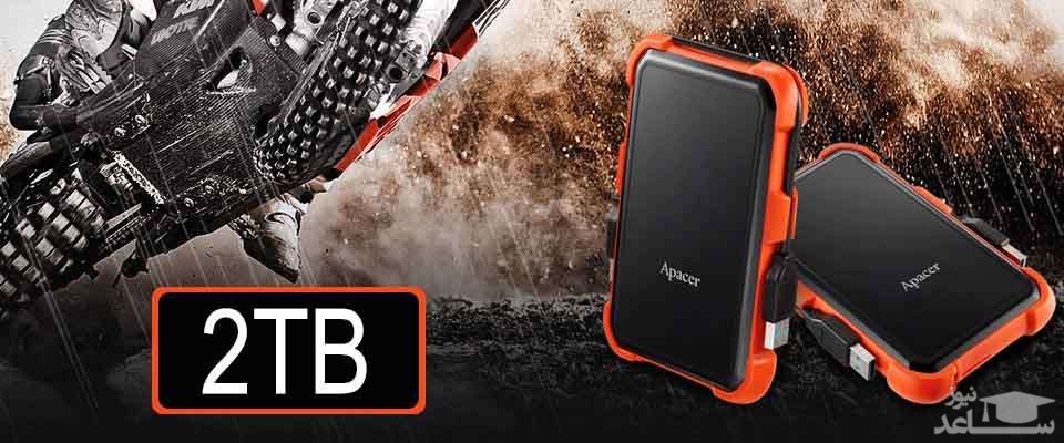 هارد اکسترنال اپیسر مدل AC631 ظرفیت 2 ترابایت