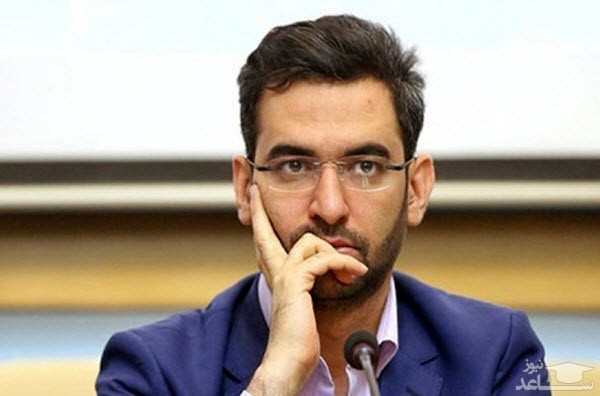 عذرخواهی جهرمی به خاطر تصویر لباس فضانوردی