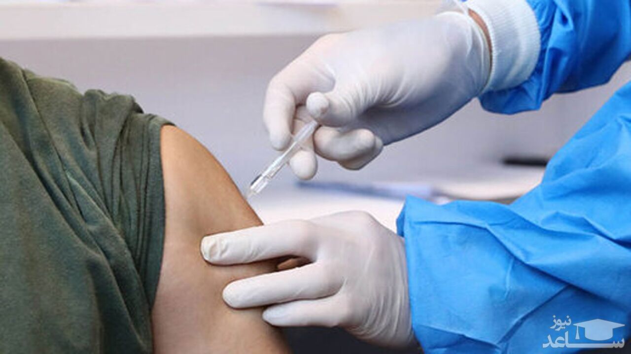 (فیلم) نکاتی که هنگام تزریق واکسن کرونا باید رعایت شود