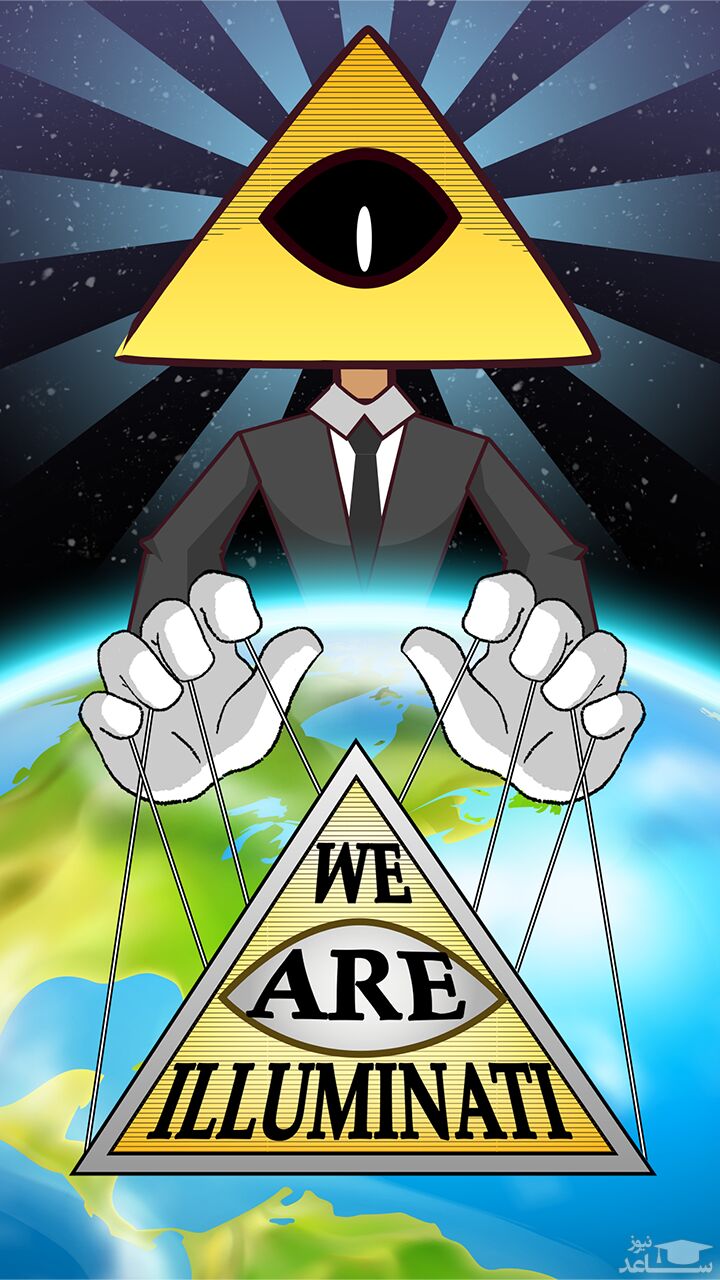 بازی We Are Illuminati