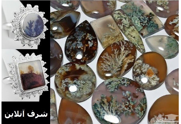 انگشتر عقیق یمنی بهترین سنگ انگشتر نقره (یافتن، نگهداری و پاکسازی)