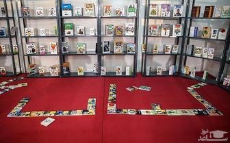 چه نوع کتاب هایی برای کودکان بخریم؟