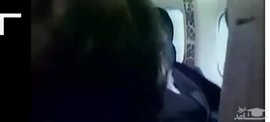 (فیلم) گفتگو با امام (ره) لحظاتی قبل از ورود به ایران