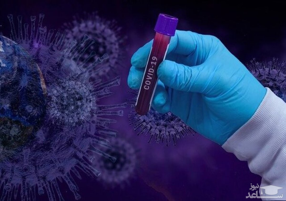 تازه‌ترین آمار از مبتلایان و فوتی‌های کرونا در ایران در 11 آبان