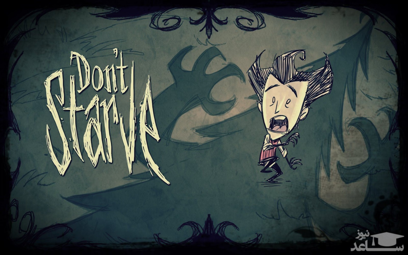 معرفی و بررسی یک بازی جذاب به نام Don't Starve: Pocket Edition+دانلود