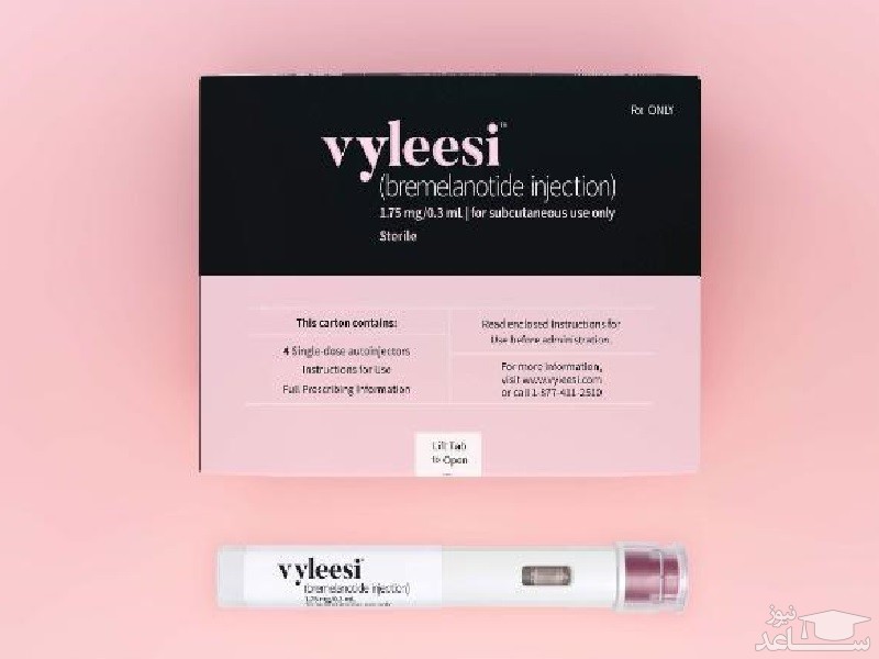 عوارض و نحوه مصرف ویاگرای زنانه، وایلیسی (Vyleesi)