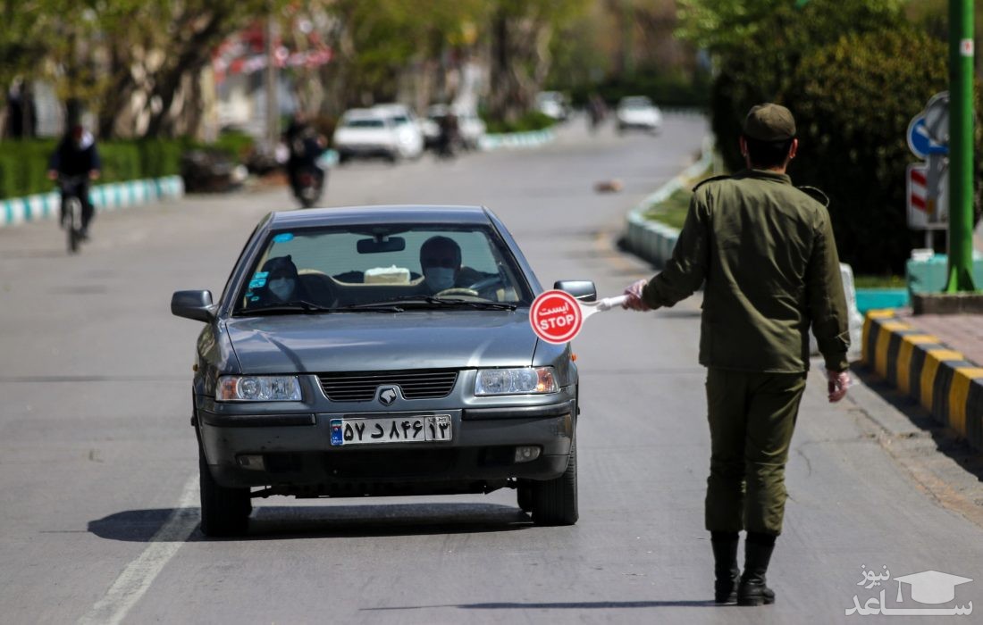 ممنوعیت تردد مسافران تهران و کرج به اصفهان