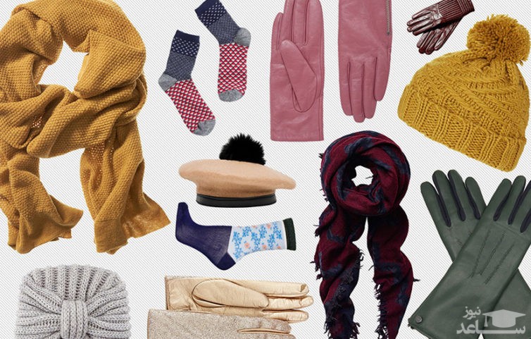 اکسسوری های لازم برای فصل زمستان چیست؟