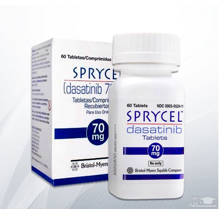 میزان و نحوه مصرف داروی داساتینیب