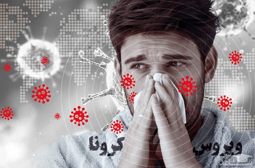 موج جدید ویروس کرونا در تهران تا ۱۰ روز آینده!