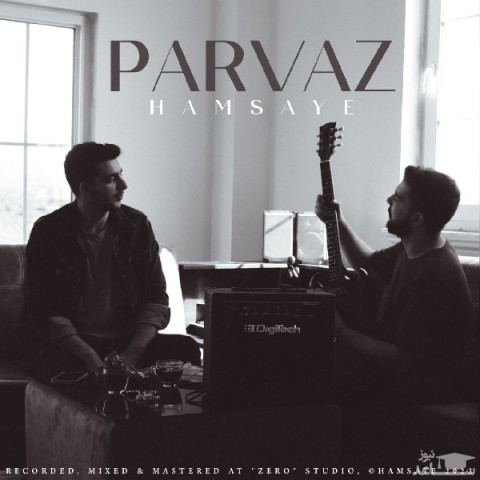 دانلود آهنگ پرواز از همسایه