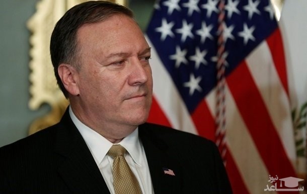 پمپئو: ایران را مجبور به مذاکره می‌کنیم