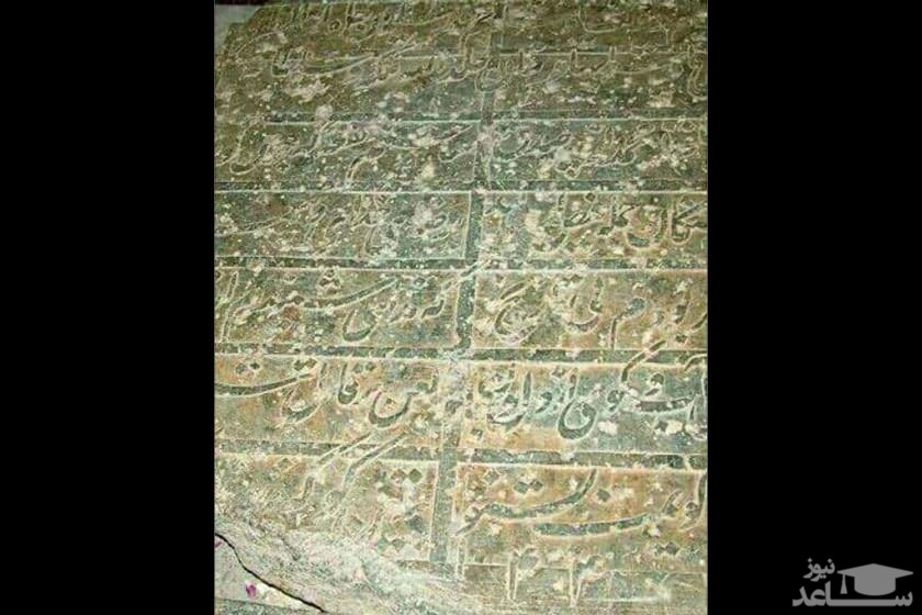 مزار امیر کبیر کجاست؟