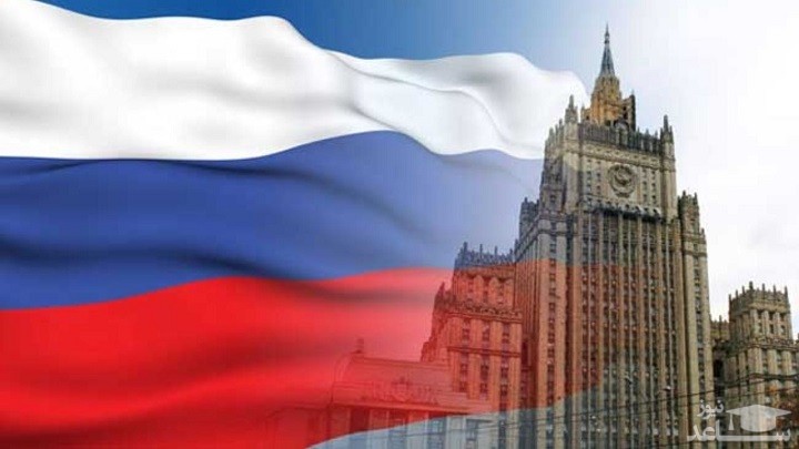 وزارت خارجه روسیه: امیدواریم بیانیه ۵ کشور هسته‌ای به کاهش تنش‌ها منتهی شود