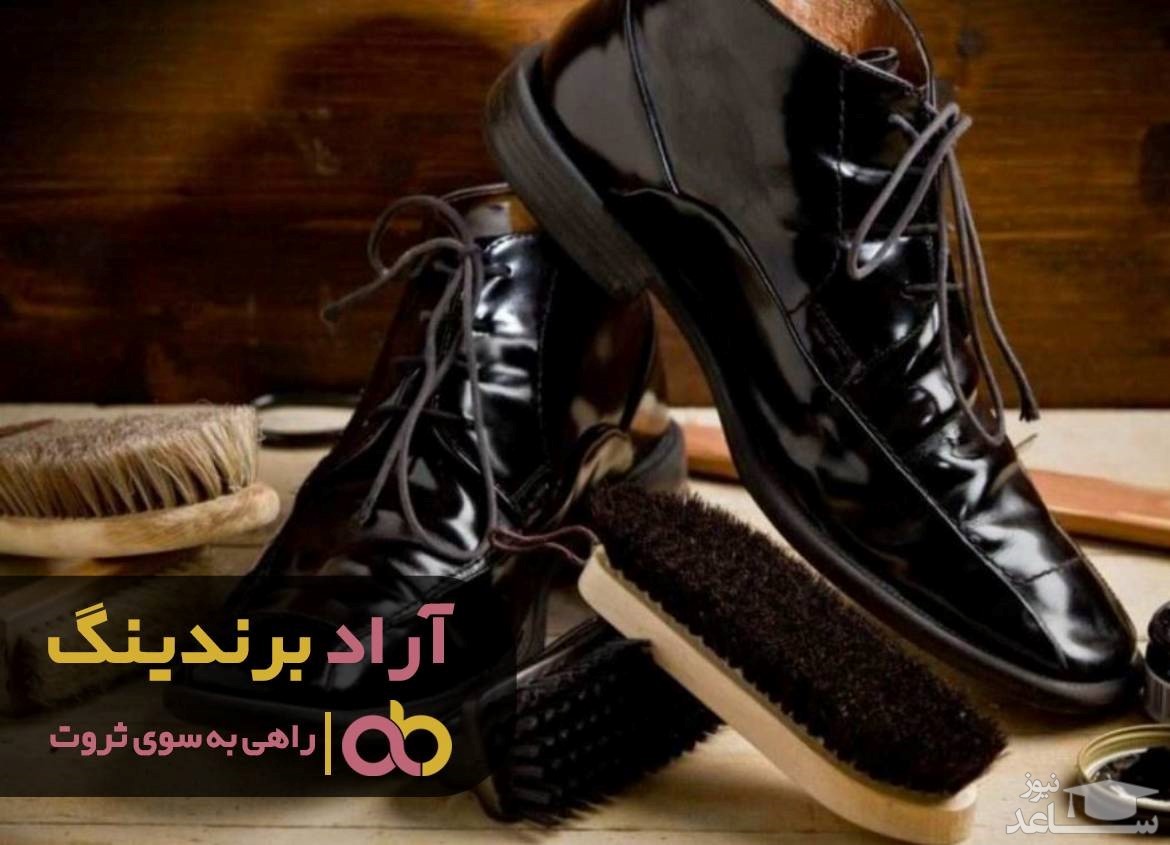 فروش واکس کفش در ایران افزایش یافت