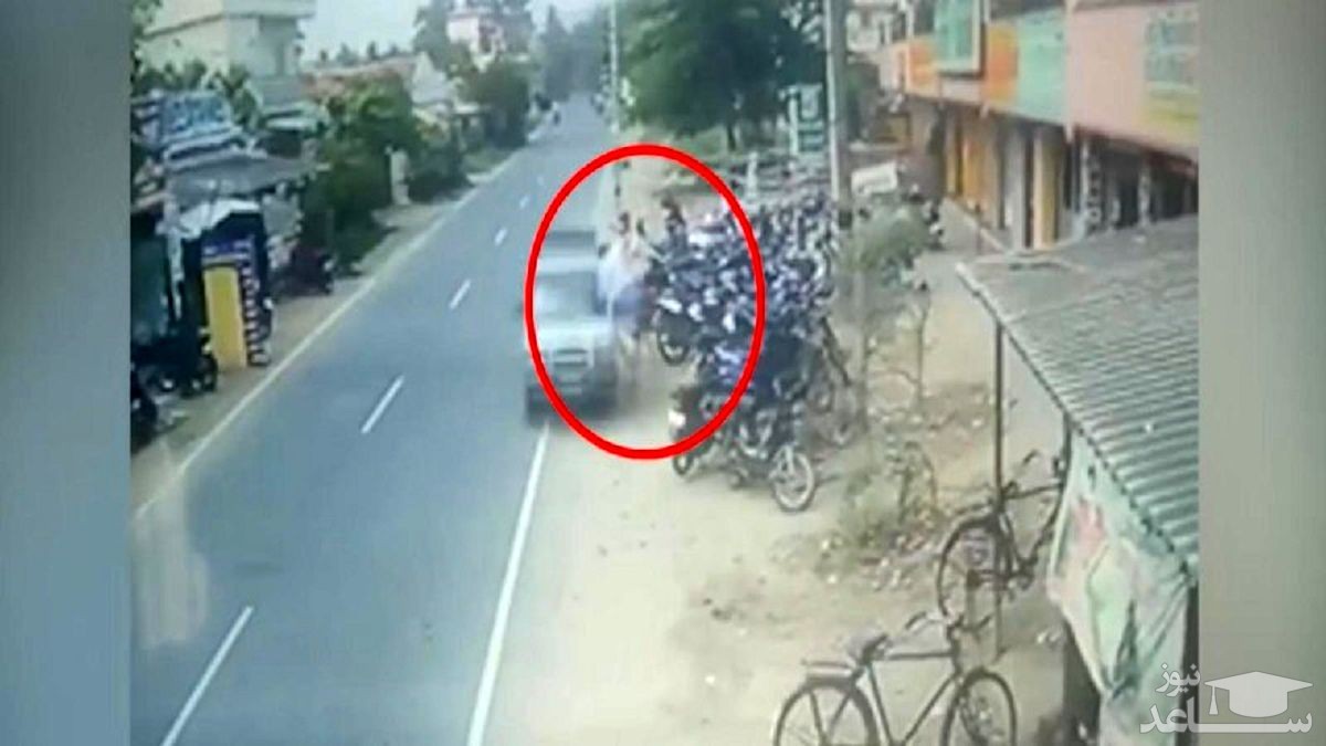 (فیلم) لحظه تصادف وحشتناک ناگهانی عابر پیاده!